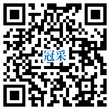 臨沂市冠采復(fù)合材料有限公司